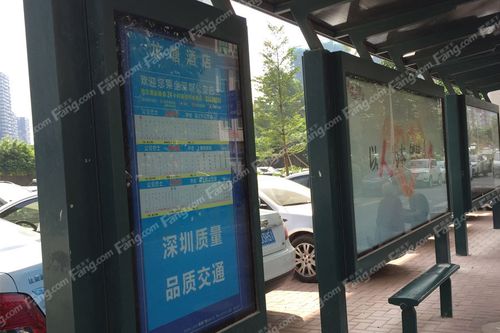 木棉弯地铁站怎么坐车去求水山庄?(m301公交线路收费标准)-图2 木棉弯地铁站怎么坐车去求水山庄?(m301公交线路收费标准)-图2