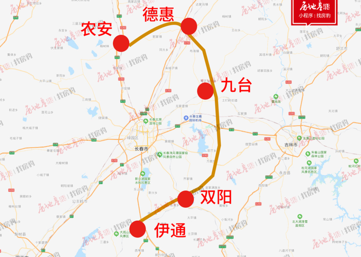 长春到公主岭的距离?(伊通到长春高速收费多少公里)-图3 长春到公主岭的距离?(伊通到长春高速收费多少公里)-图3