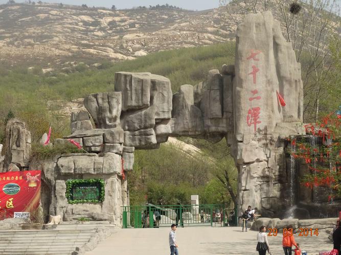 七十二潭国庆节免门票吗?(方城七十二潭景区收费多少钱)-图2 七十二潭国庆节免门票吗?(方城七十二潭景区收费多少钱)-图2