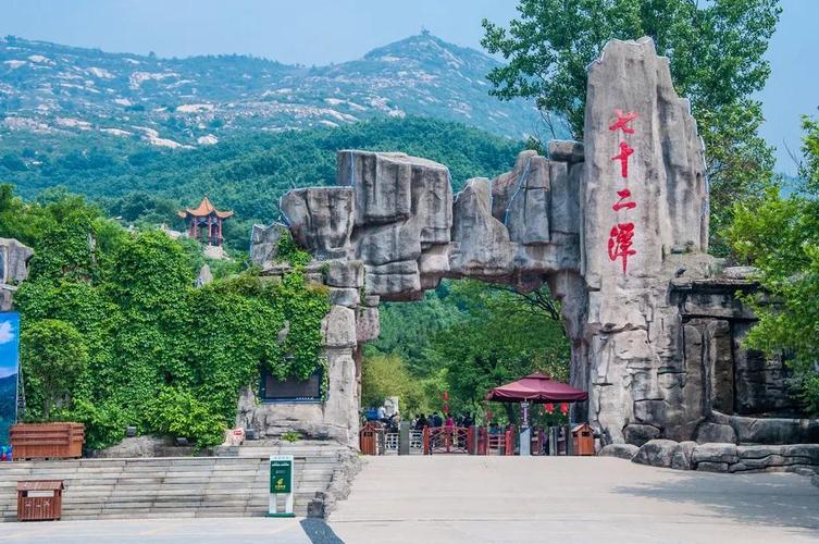 七十二潭国庆节免门票吗？(方城七十二潭景区收费多少钱)