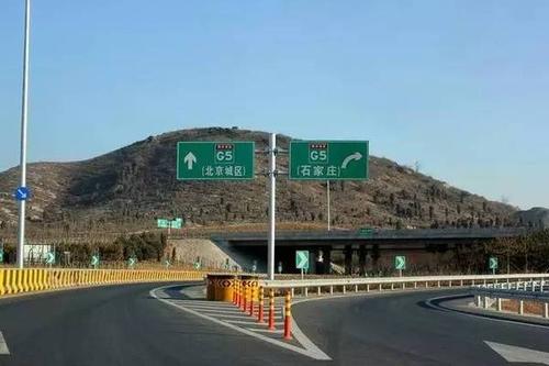 太谷至平遥怎么绕过东观收费站？(平遥收费站到平遥高架桥)