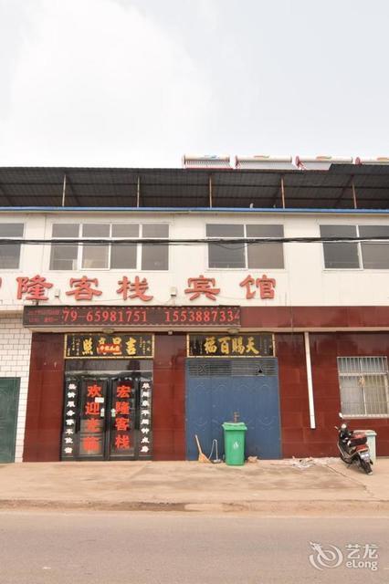 有没有偃师到洛宁直达的公交车？(关林旅馆收费多少)