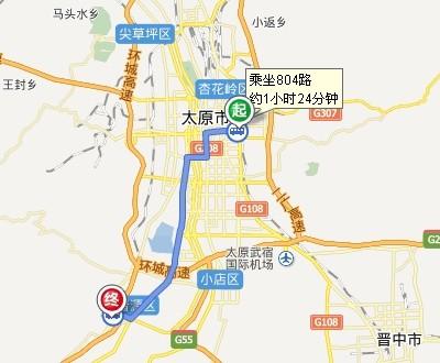 太原到文水多长时间,太原到文水有多远,多少公里数?(晋祠离平遥收费站多远)-图3 太原到文水多长时间,太原到文水有多远,多少公里数?(晋祠离平遥收费站多远)-图3
