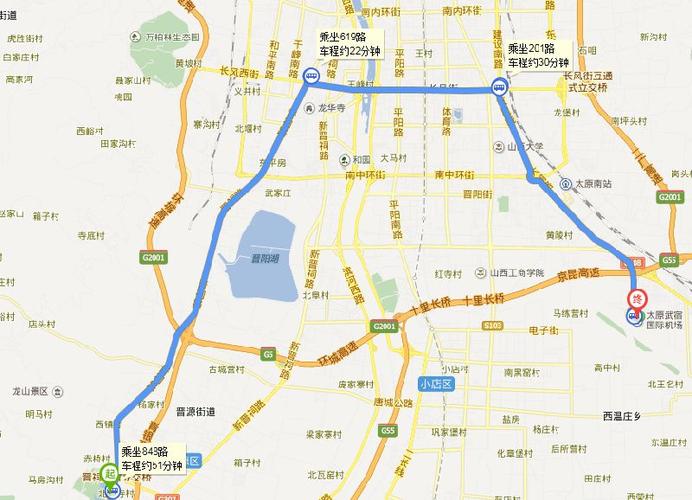 太原到文水多长时间，太原到文水有多远，多少公里数？(晋祠离平遥收费站多远)