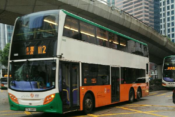 香港怎么查实时公交?(香港九巴6收费)-图2 香港怎么查实时公交?(香港九巴6收费)-图2