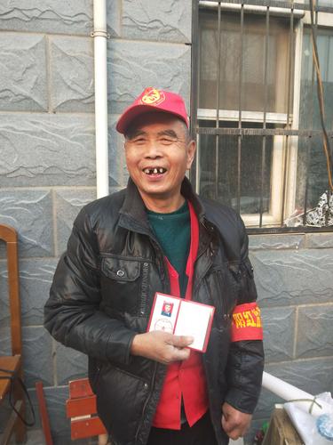 河北省老年优待证有哪些优待?(河北省汽车站收费标准)-图3 河北省老年优待证有哪些优待?(河北省汽车站收费标准)-图3