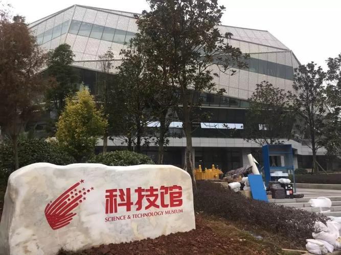 金华科技馆停车攻略?(中国科技馆停车场如何收费)-图3 金华科技馆停车攻略?(中国科技馆停车场如何收费)-图3