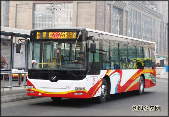 沈阳站232路公交车站点在什么地方,最好说得详细一点?(三台子收费站到辽宁大厦)-图3 沈阳站232路公交车站点在什么地方,最好说得详细一点?(三台子收费站到辽宁大厦)-图3