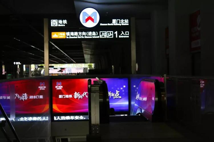 厦门北站坐高铁行李太多怎么办?(厦门北站寄存行李收费标准)-图3 厦门北站坐高铁行李太多怎么办?(厦门北站寄存行李收费标准)-图3