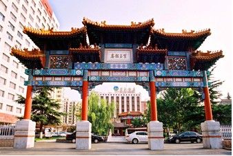 紫玉华园停车收费标准？(北京紫玉饭店停车收费吗)