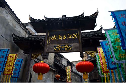 怀化去洪江古城怎么走?(怀化洪江古城收费嘛)-图1 怀化去洪江古城怎么走?(怀化洪江古城收费嘛)-图1