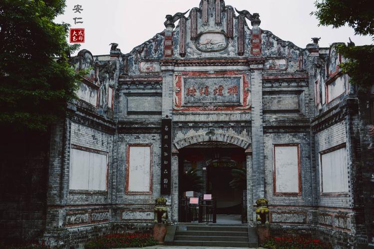 阆中古城和安仁古镇哪个好玩？(安仁古镇景点收费)