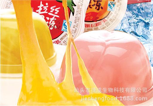 如何用卡拉胶做果冻?(重庆卡拉草莓庄园收费)-图2 如何用卡拉胶做果冻?(重庆卡拉草莓庄园收费)-图2