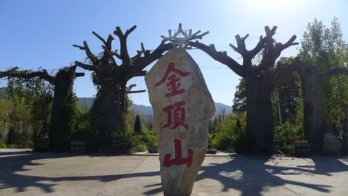 鹤岗平均海拔高度?(鹤岗金顶山收费吗)-图2 鹤岗平均海拔高度?(鹤岗金顶山收费吗)-图2