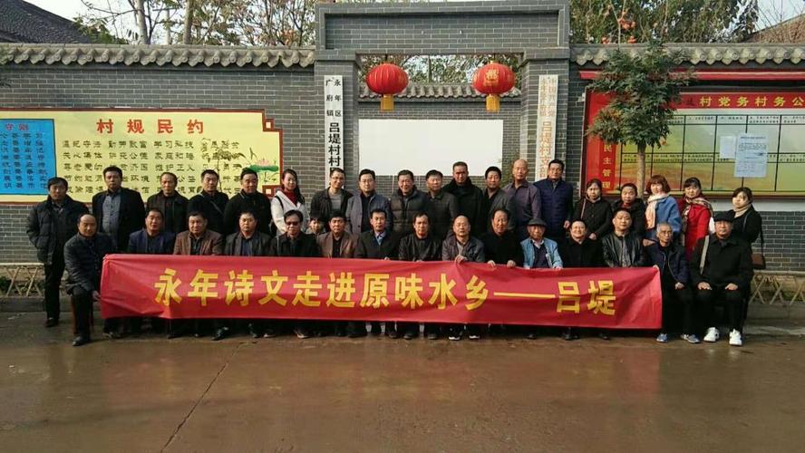 武陵景诗词?(永年玉龙过夜怎样收费)-图2 武陵景诗词?(永年玉龙过夜怎样收费)-图2