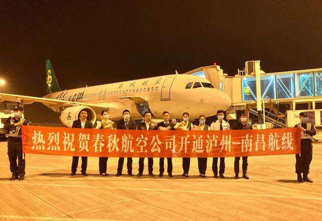 保山盛捷渣土运输有限公司介绍?(保山航空行李托运收费)-图3 保山盛捷渣土运输有限公司介绍?(保山航空行李托运收费)-图3