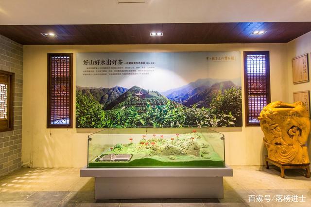 2023四明山旅游建设项目有哪几个?(宁波茶文化博物院收费)-图2 2023四明山旅游建设项目有哪几个?(宁波茶文化博物院收费)-图2