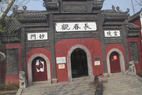 2021年安阳长春观什么时候免门票?安阳善应镇长春观收费吗-图3 2021年安阳长春观什么时候免门票?安阳善应镇长春观收费吗-图3
