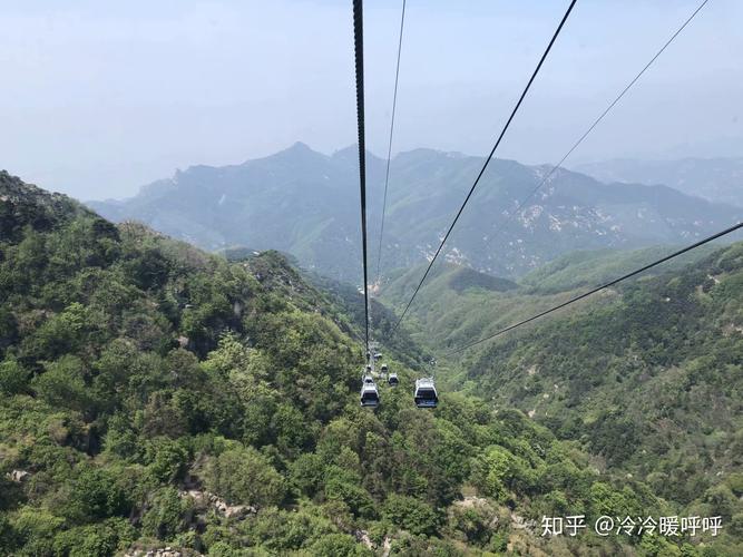 泰山索道怎么收费?泰山各种收费-图3 泰山索道怎么收费?泰山各种收费-图3