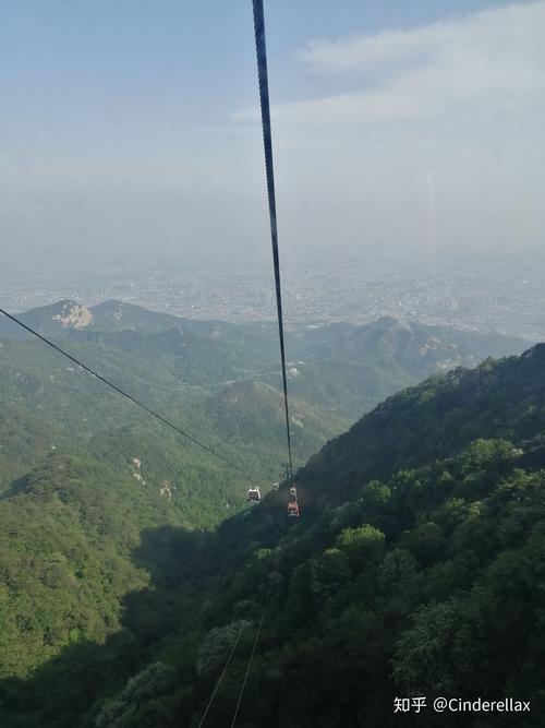 泰山索道怎么收费?泰山各种收费-图2 泰山索道怎么收费?泰山各种收费-图2