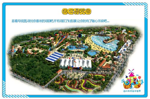 西安西郊带孩子好玩的地方?西安迪比斯收费怎么样-图3 西安西郊带孩子好玩的地方?西安迪比斯收费怎么样-图3