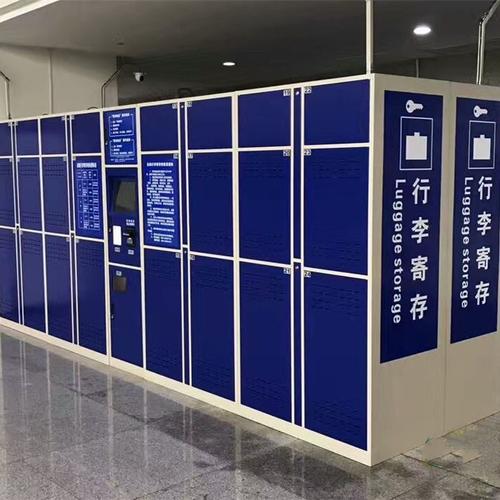 长沙火车站周围寄存行李,要寄存好几天,不知道是什么收费情况?长沙火车站存包怎么收费标准-图3 长沙火车站周围寄存行李,要寄存好几天,不知道是什么收费情况?长沙火车站存包怎么收费标准-图3