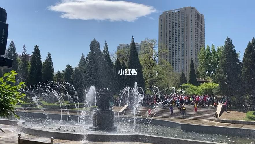 2023沈阳中山公园喷泉时间?沈阳中山公园收费-图2 2023沈阳中山公园喷泉时间?沈阳中山公园收费-图2