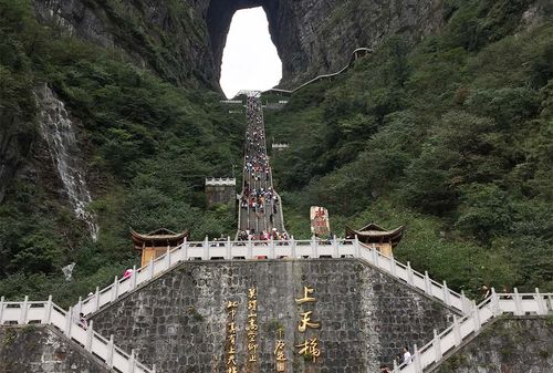 天门山与武陵源景区是通票吗?袁家界要另收费-图3 天门山与武陵源景区是通票吗?袁家界要另收费-图3