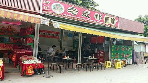 老面馆地址？武钢宾馆停车收费