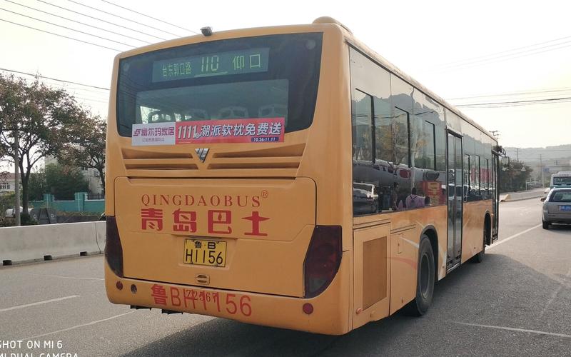 青岛观光巴士时间表和地点?青岛都市观光2线儿童收费-图3 青岛观光巴士时间表和地点?青岛都市观光2线儿童收费-图3