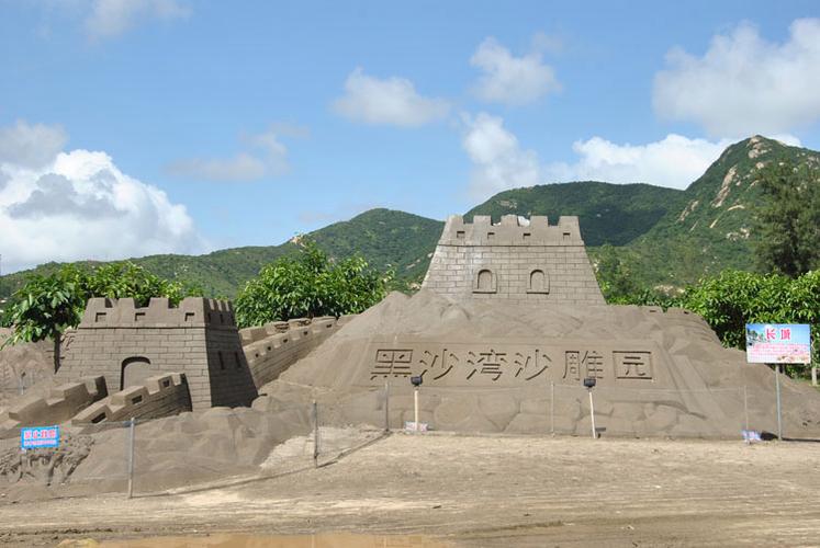 广东省,台山黑沙湾和浪琴湾比较。哪个比较好玩?黑沙湾 收费-图1 广东省,台山黑沙湾和浪琴湾比较。哪个比较好玩?黑沙湾 收费-图1
