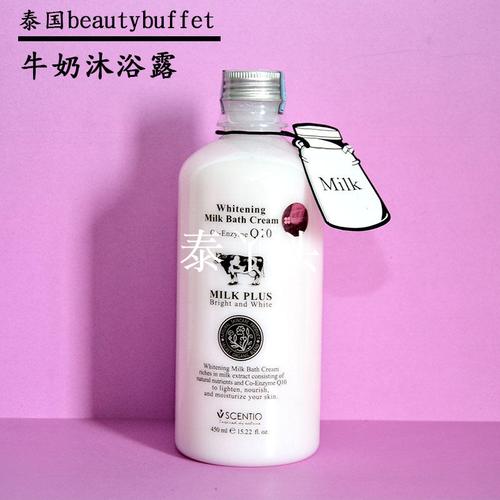 泰国的酒店要不要自带洗发水和沐浴露？泰国酒店洗漱用品收费吗