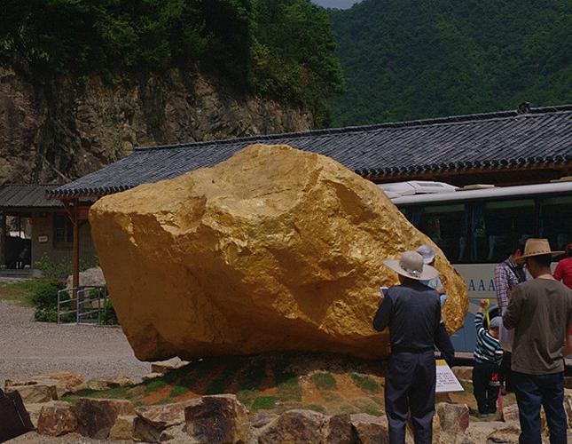 遂昌金矿的黄金便宜吗？遂昌金矿好玩吗 里面另外收费吗