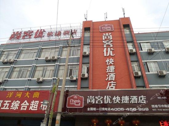 赣榆酒店排名?高速神州酒店停车收费-图2 赣榆酒店排名?高速神州酒店停车收费-图2