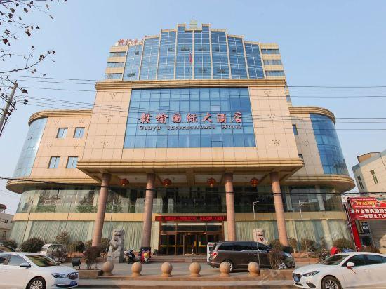 赣榆酒店排名?高速神州酒店停车收费-图3 赣榆酒店排名?高速神州酒店停车收费-图3