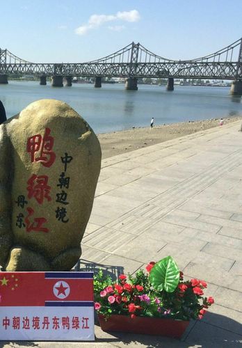 丹东鸭绿江停车哪方便？鸭绿江湿地公园收费么