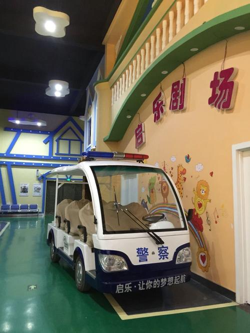 邯郸启乐小镇开放时间？启乐小镇收费
