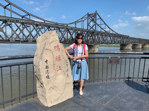 2021年国庆节能去丹东旅游吗?鸭绿江湿地收费嘛-图2 2021年国庆节能去丹东旅游吗?鸭绿江湿地收费嘛-图2