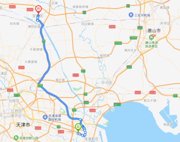 从塘沽到汉沽的459最晚几点?天津459路如何收费-图2 从塘沽到汉沽的459最晚几点?天津459路如何收费-图2