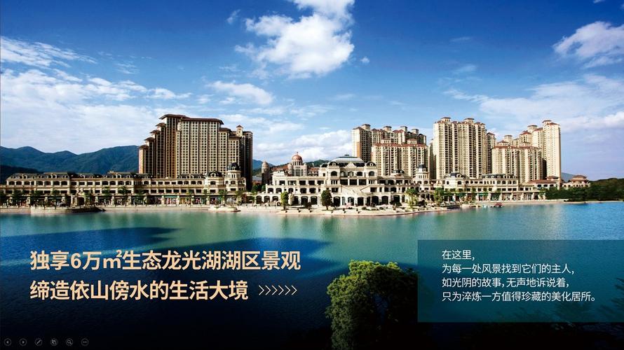 惠州龙光城到深圳有公交车吗？龙光城戴斯酒店游泳收费吗