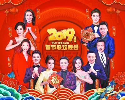 2018北京春晚主持人?泰安康辉 到青岛 旅游收费多少钱-图2 2018北京春晚主持人?泰安康辉 到青岛 旅游收费多少钱-图2