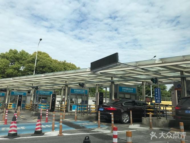 上海市区哪里有免费的停车场?莲花国际广场停车场收费-图3 上海市区哪里有免费的停车场?莲花国际广场停车场收费-图3
