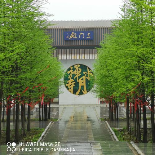 睢宁有哪些好玩的地方?睢宁收费景点-图2 睢宁有哪些好玩的地方?睢宁收费景点-图2