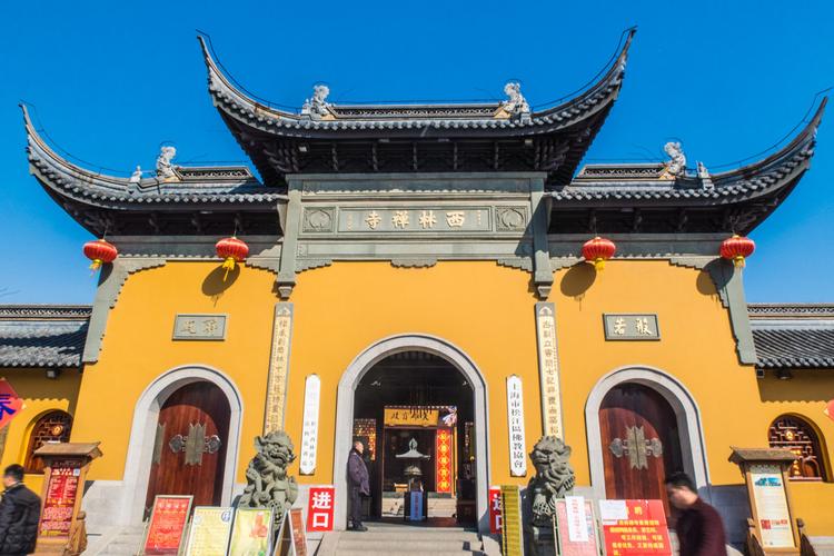 上海的寺庙排名榜?西林禅寺收费-图3 上海的寺庙排名榜?西林禅寺收费-图3