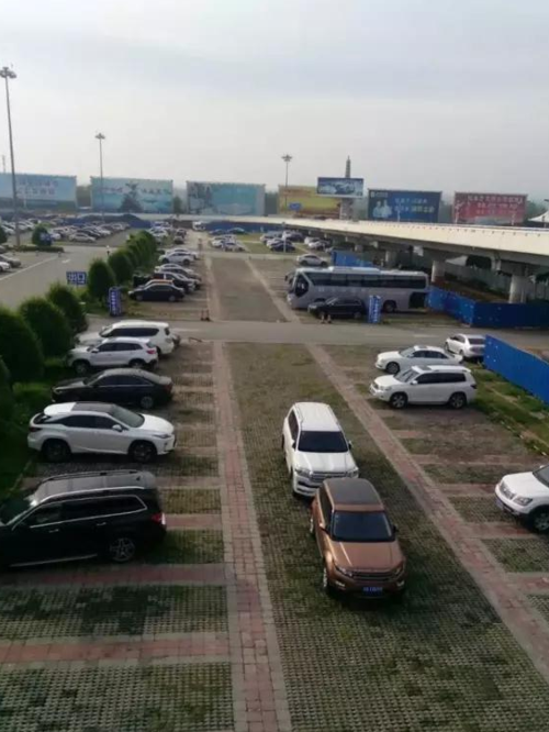 东昌服务区属于哪个省?通化机场停车怎么收费-图2 东昌服务区属于哪个省?通化机场停车怎么收费-图2