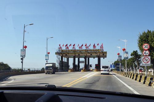 请问:去南澳岛过路费是多少?去汕头南澳岛收费站多少钱-图3 请问:去南澳岛过路费是多少?去汕头南澳岛收费站多少钱-图3