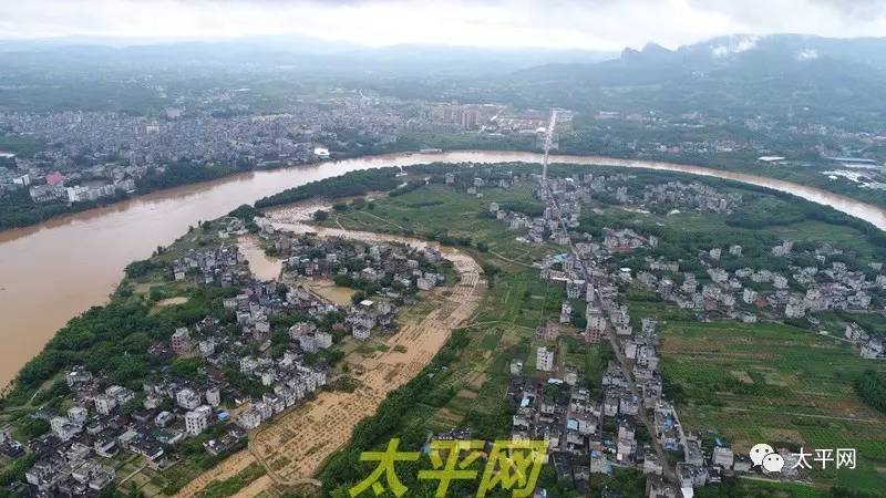 广西梧州藤县太平房价现在是多少?梧州到太平高速收费是多少公里-图2 广西梧州藤县太平房价现在是多少?梧州到太平高速收费是多少公里-图2