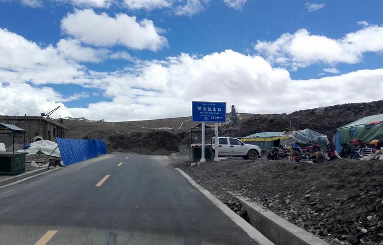 加乌拉山口到珠峰直线距离?加乌拉山口收费-图2 加乌拉山口到珠峰直线距离?加乌拉山口收费-图2
