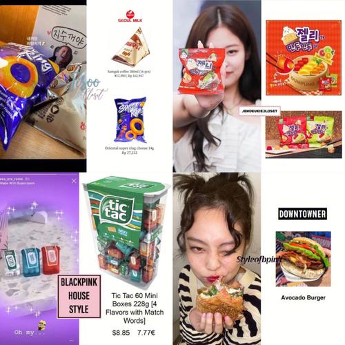 jisoo同款零食?韩国酒店零食收费吗-图2 jisoo同款零食?韩国酒店零食收费吗-图2