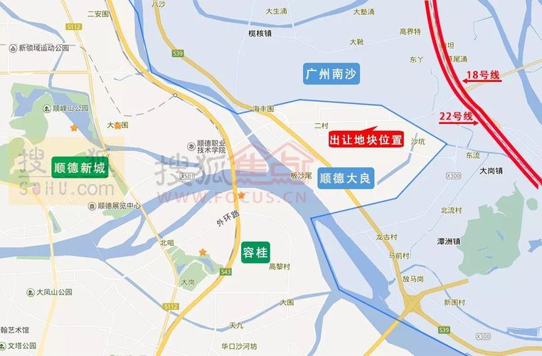 顺德轻轨站到五沙员工村坐公交车?顺德站到五沙收费站-图3 顺德轻轨站到五沙员工村坐公交车?顺德站到五沙收费站-图3